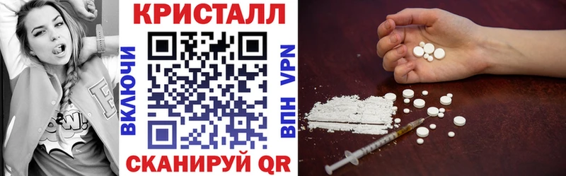 Amphetamine Premium Артёмовск