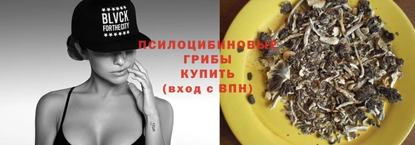 амфетамин Алзамай