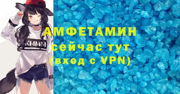 кокаин колумбия Аркадак