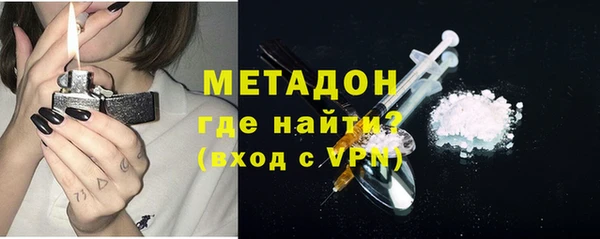 кокаин колумбия Аркадак