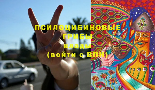 мефедрон VHQ Армянск