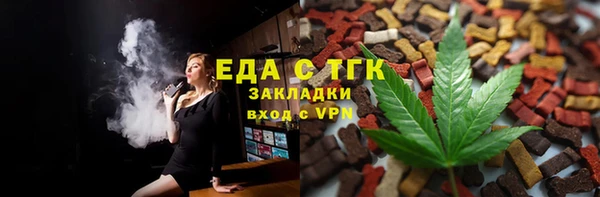 кокаин колумбия Аркадак
