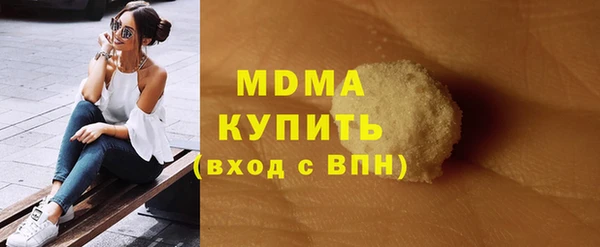 героин Елабуга