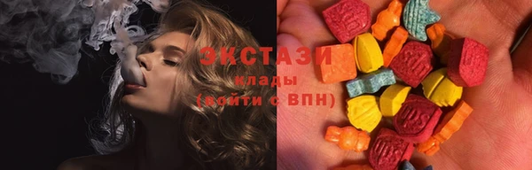 кокаин колумбия Алексеевка
