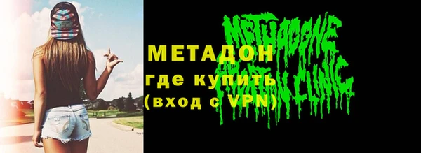 кокаин колумбия Аркадак