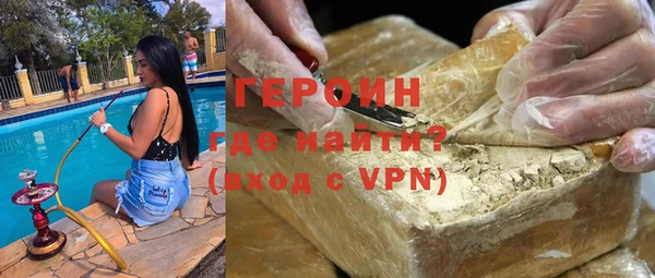 кокаин колумбия Аркадак